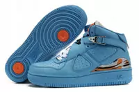 2011 femmes ajf23  pas cher,air jordan force viii 04